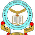 Air Force School, ASTE Murugeshpalya, Wanted Teachers